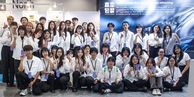 2023 新一代設計展